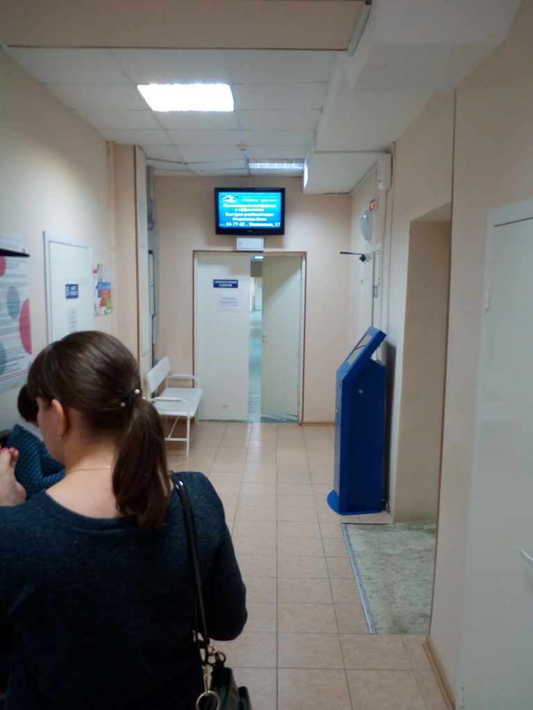 роддом 2.jpg
